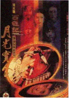 判官夫人 古装探案短剧